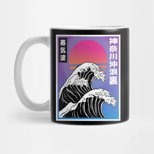 Vaporwave Aesthetic Big Wave 80s Retro Japan Art Gift Mug